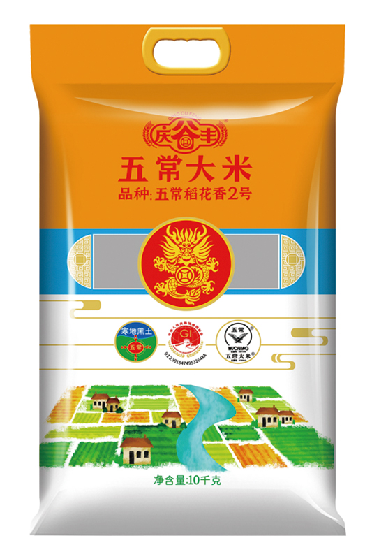 东北五常稻花香米10kg